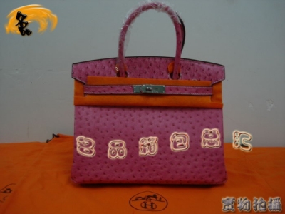 Hermes (jng) rŮ Hermes  Hermes Birkin K 30cm
