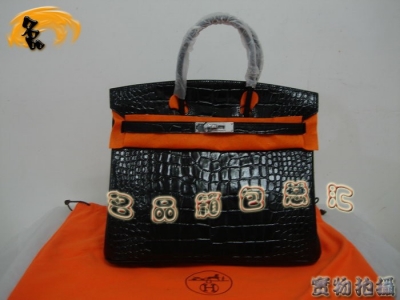 Hermes  Hermes {~(y)y r(sh)Ů Hermes Birkin K Hermes 35 Birkin