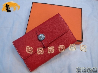 HermesŮ Hermes  Hermes A  Hermes (jng) HermesXHermesX