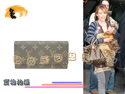 M61818 LV¿ LV(jng)ϻ LV LVX LVL(zhng)X