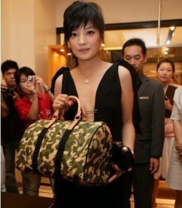 M95773 Louis Vuitton LVа (jng)LVϻ LVԲϵ LV