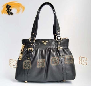 5655 Pradaμ Pradaб Prada(jng)r(sh)eŮʿ?j)ð?ɫ