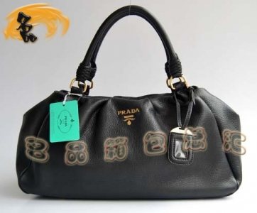 7995 Prada¿ߙnţƤOLI(y)LŮ Prada ¿ ɫ