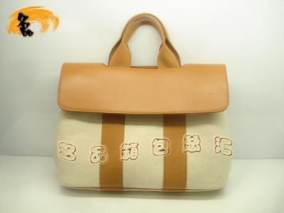 R˷ Hermes¿ Hermes r(sh)eŮ Hermes  