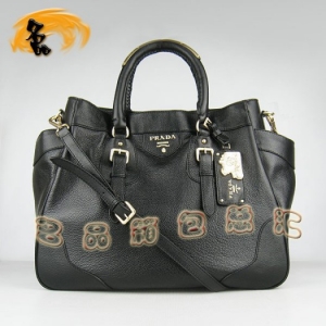 1558 Prada¿ ţƤ r(sh)eŮ _(d) Pradaб ɫ