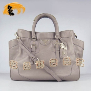1558 Prada¿ ţƤ r(sh)eŮ _(d) Pradaб ɫ