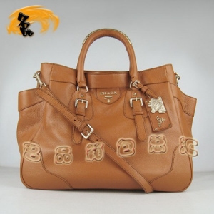 1558 Prada¿ ţƤ r(sh)eŮ _(d) Pradaб Sɫ
