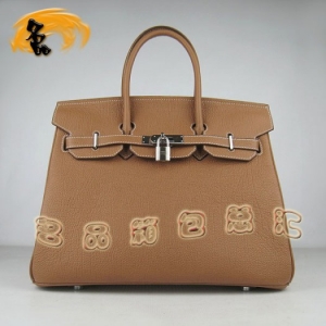 6089 Hermes 35 Birkin ţiy HermesŮ Hermes Birkin K ɫy