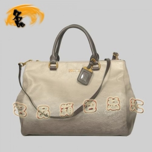 8587  Prada¿r(sh)eŮ _(d)(jng) Pradaб ɫ
