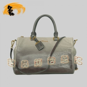 8589  Prada¿r(sh)eŮ _(d)(jng) Pradaб ɫ