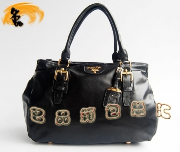 69527 Prada¿ _(d)rŮʿμ Pradaб M(jn)ţƤŮ ɫ