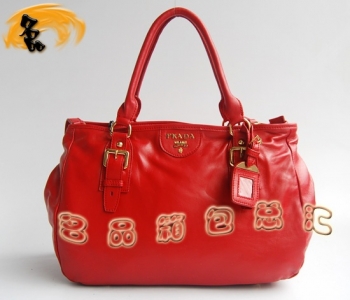 69527 Prada¿ _(d)rŮʿμ Pradaб M(jn)ţƤŮ tɫ