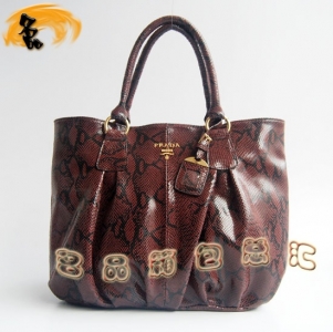 69588 Prada¿ ߼yŮʿ _(d)M(jn)ţƤreŮ tɫ