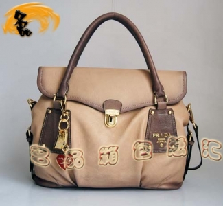 80058 Prada¿reŮ _(d) Pradaб װɫ