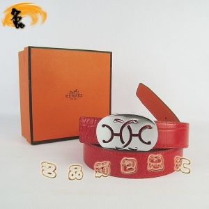 321 ¿ (i)RŮƤ HermesƤ Hermes {~yt y3cm