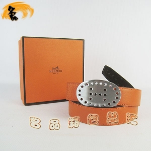 359 ¿(i)RƤ HermesƤ Hermes rBy y3cm
