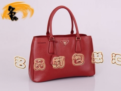 BN1874 Pradaμ ¿r(sh)Ůʿe ʮּyM(jn)ţƤŮ _(d) tɫ
