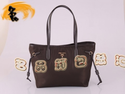 BR3924  Pradae ˮŮ _μ  ɫ