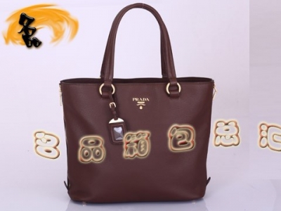 BR4372 Pradaμ ¿rŮʿe MţƤŮ _ ɫ