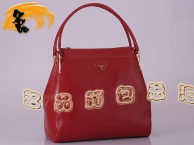 BR4401  Prada _ ¿rŮʿe M^ţƤŮ tɫ