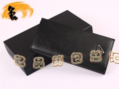 M836A Prada¿ _(d)ʿL(zhng)XA PradaX PradaXA ɫ