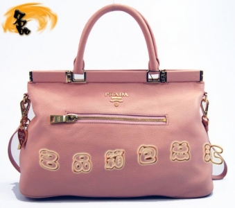 80300 Prada _μ Pradare ¿Ů ۼtɫ
