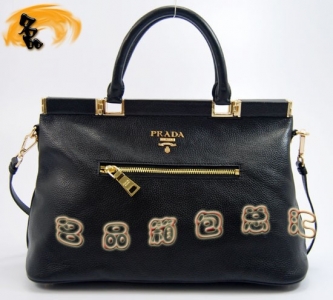 80300 ¿Ů Prada _μ Pradare ɫ