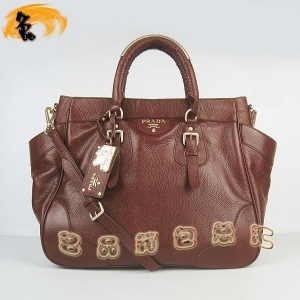 1558 Prada¿ ţƤ _(d) r(sh)eŮ Pradaб pɫ