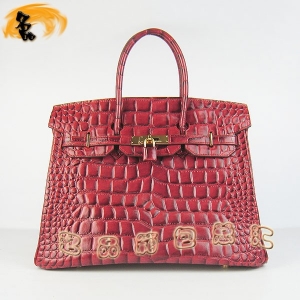 6089 Hermes Hermes Birkin K RŮ {~y35 tɫ