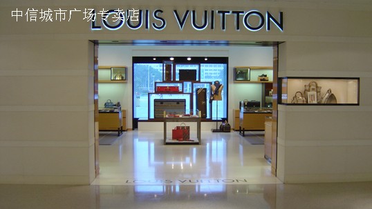 LVu ųЏV(chng)u