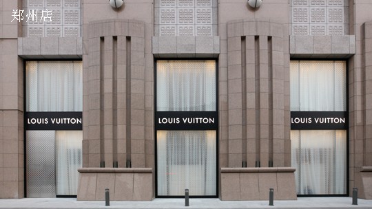 LVu