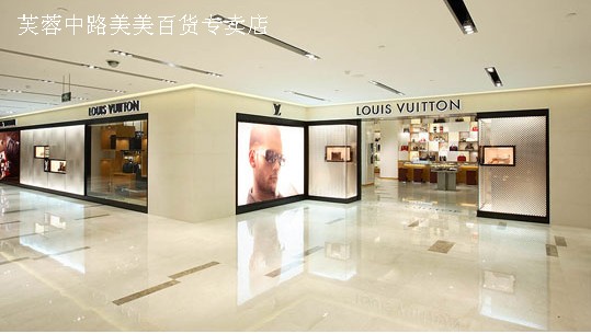 L(zhng)ɳLV(zhun)u(mi)