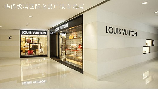 LV(zhun)u(mi)