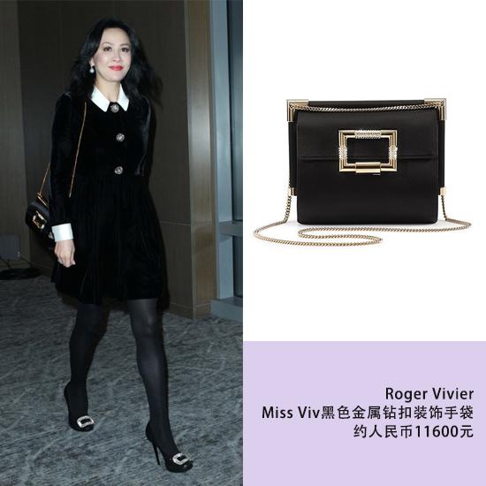 ⺭Miss Viv(zhn)Ů