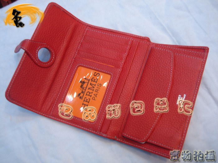 HermesŮ Hermes  Hermes A  Hermes (jng) HermesXHermesX