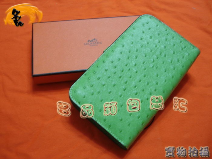 Hermes X Ů HermesX Hermes rBy Hermes 