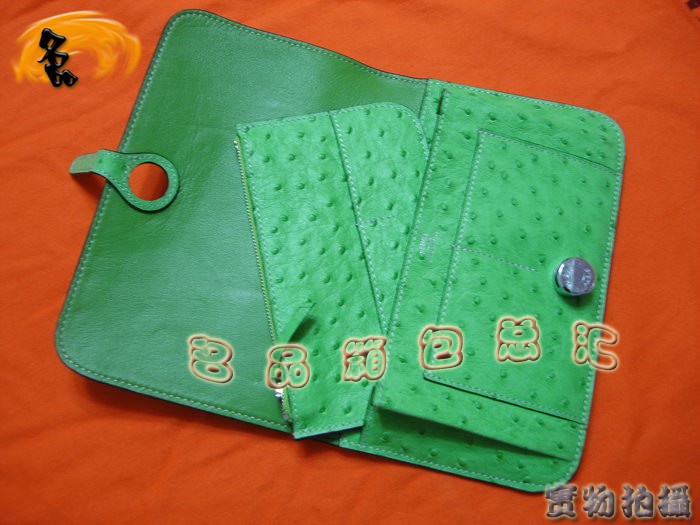 Hermes X Ů HermesX Hermes rBy Hermes 