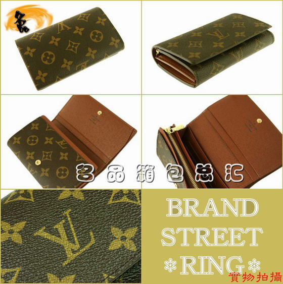 M61736 LV(jng)ϻ LVŮ LVX(qin) LVL(zhng)X(qin) LVX(qin)