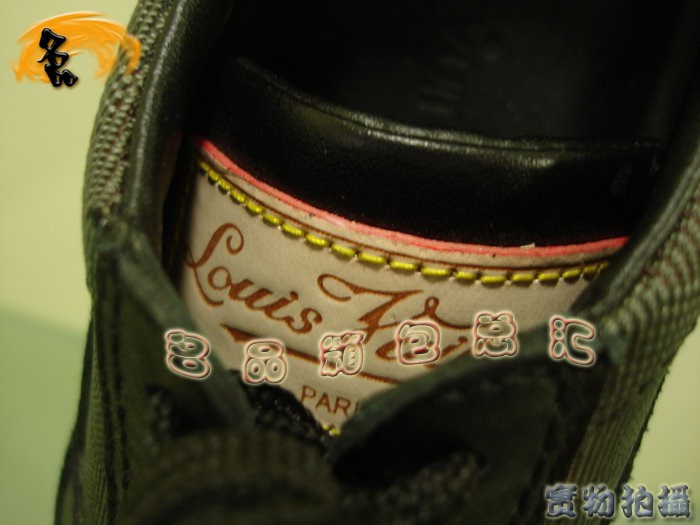 Louis Vuitton LV¿ A LVЬ LVeЬ
