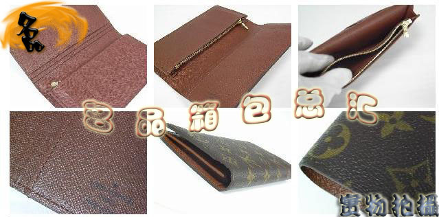 M65540 LVX(qin) LV(jng)ϻ LVа LVL(zhng)X(qin) LVʿX(qin)