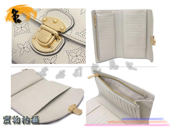 M95550 LVr(sh)Ů LVX(qin) LV¿ LV(jng) LVƤ  LVL(zhng)X(qin)