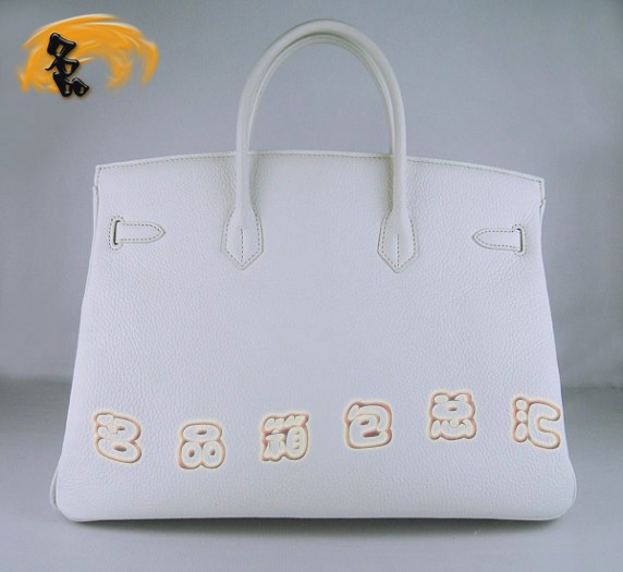 6099 Hermes (jng) K Hermes  HermesŮ Hermes 40 Birkin