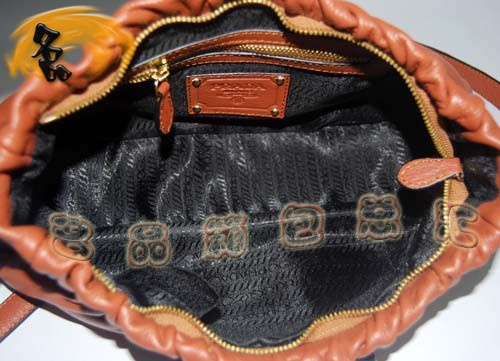 5645 Prada¿ްţƤŮ Pradaб Pradar(sh)eŮ Sɫ