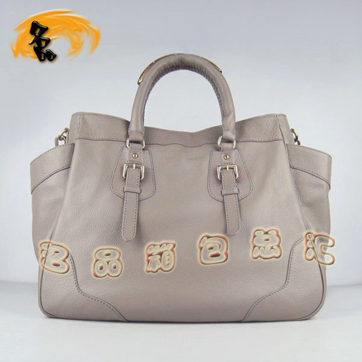 1558 Prada¿ ţƤ reŮ _(d) Pradaб ɫ