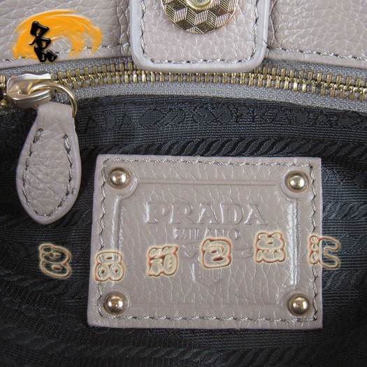 1558 Prada¿ ţƤ reŮ _(d) Pradaб ɫ