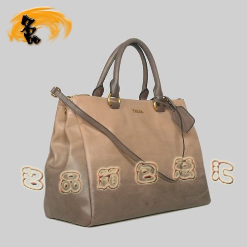 8587  Prada¿reŮ _(jng) Pradaб ɫ