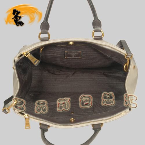 8587  Prada¿reŮ _(jng) Pradaб ɫ
