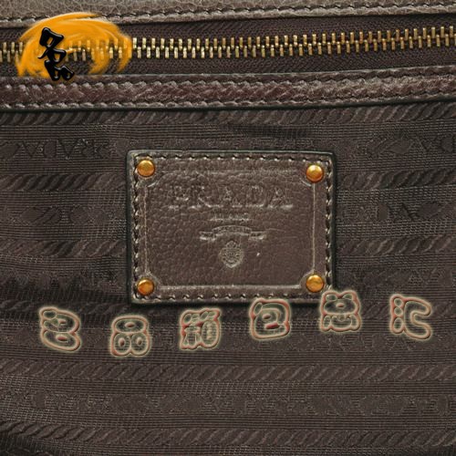 8587  Prada¿reŮ _(jng) Pradaб ɫ