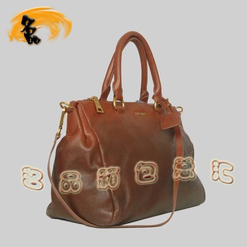8589  Prada¿reŮ _(d)(jng) Pradaб ɫ
