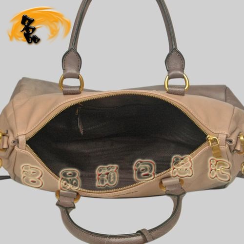 8589  Prada¿r(sh)eŮ _(d)(jng) Pradaб ɫ